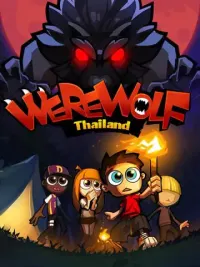 Werewolf (Party Game)